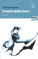 Il cuore della terra