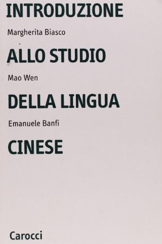 Introduzione allo studio della lingua cinese