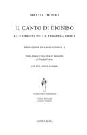 Il canto di Dioniso alle origini della tragedia greca