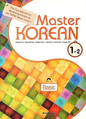 Master Korean Basic