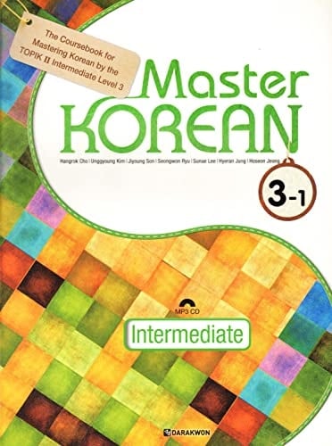 Master Korean 3-1(Intermediate)()(CD1)