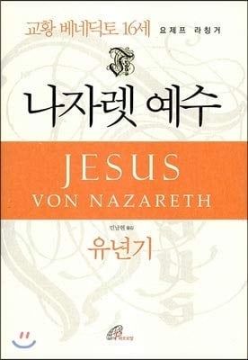 : ( HardCover)