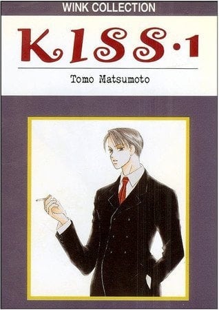 KISS 1
