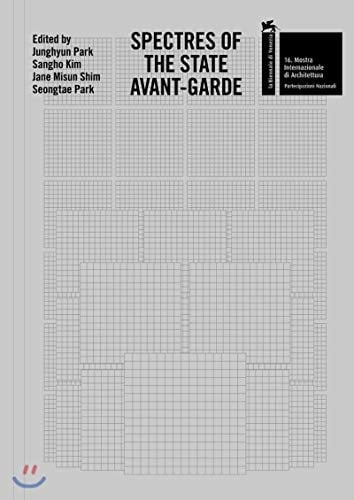 Spectres of the State Avant-garde