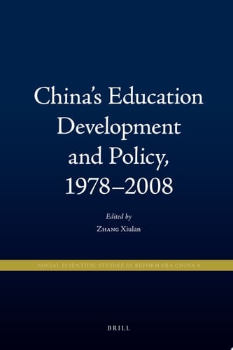 China's Education Development and Policy,1978-2008