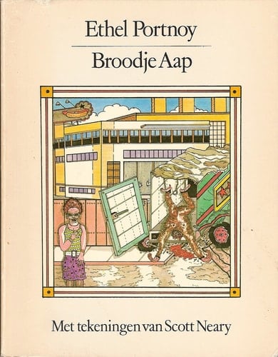 Broodje aap de folklore van de post-industriële samenleving