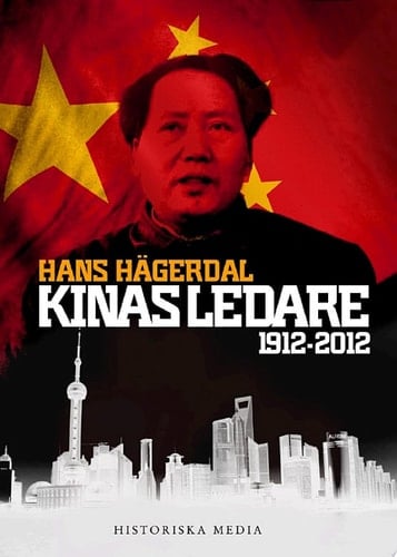 Kinas ledare 1912–2012