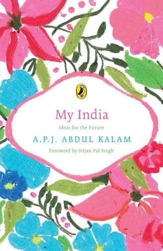 My India Ideas for the Future