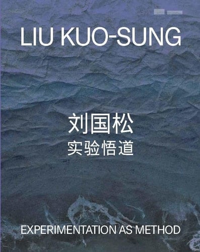 :