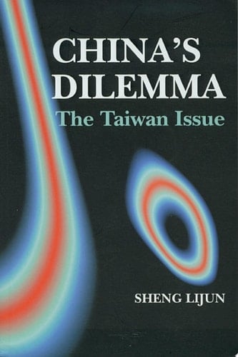 China's Dilemma