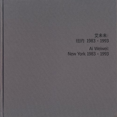 Ai Weiwei: New York Photographs 1983-1993