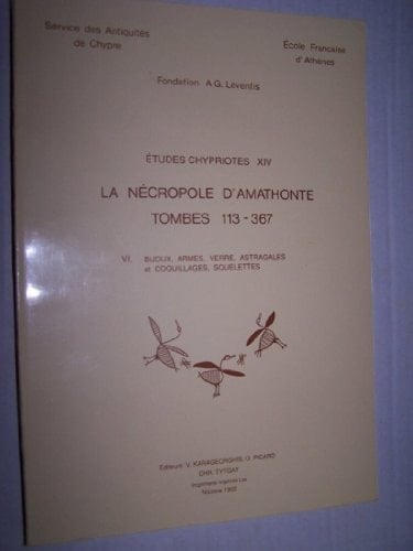 Etudes chypriotes