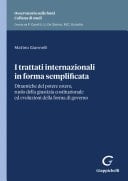 I trattati internazionali in forma semplificata - e-Book