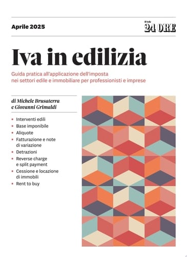 Iva in edilizia 2025