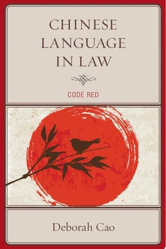 Chinese Language in Law