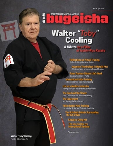 Bugeisha: Traditional Martial Artist #16 (BW)
