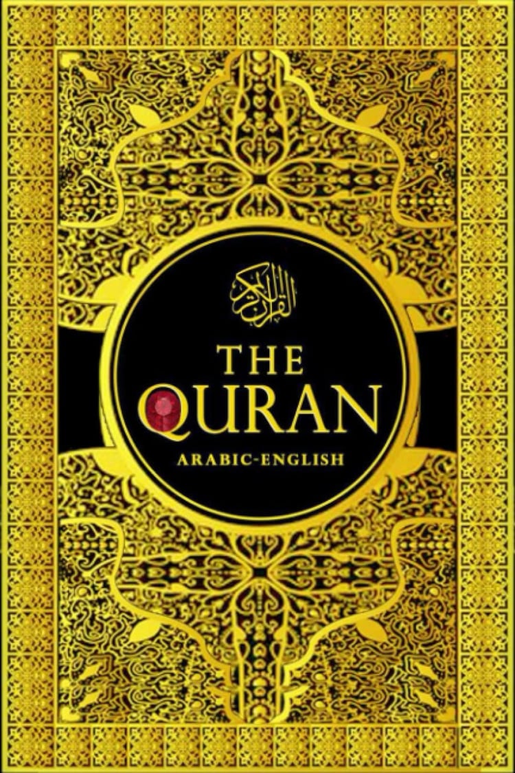 The Quran The Noble Quran With Meaning Translation and Transliteration in English and Arabic رَمَضانَ 2022 القرآن الكريم عربي إنجليزي (Annotated): The ... Quran in English and Arabic, with Recitations