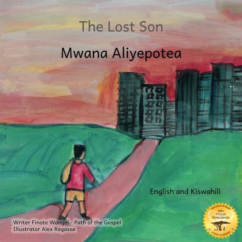 Mwana Aliyepotea