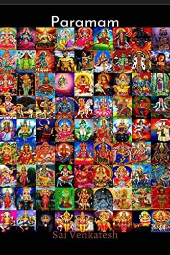 Paramam