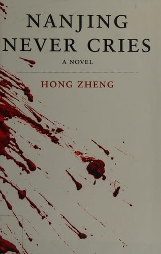 Nanjing never cries