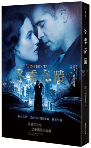 Dong ji qi ji =