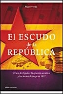 El escudo de la República