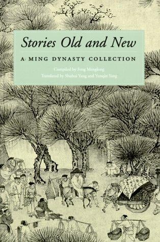 Stories old and new