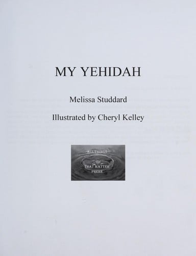 My Yehidah