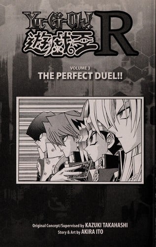 Yu-Gi-Oh! R.