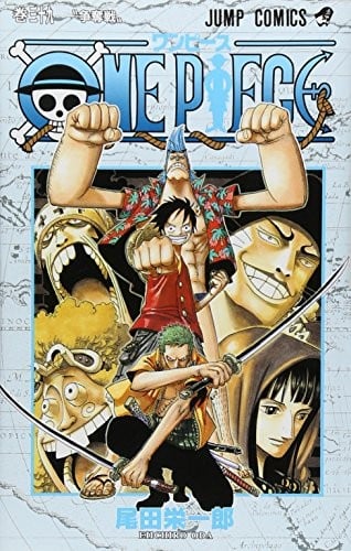 ONE PIECE 39