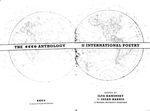 The Ecco anthology of international poetry